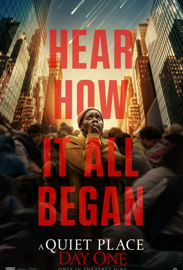 Тихое место: День первый (2024) онлайн бесплатно