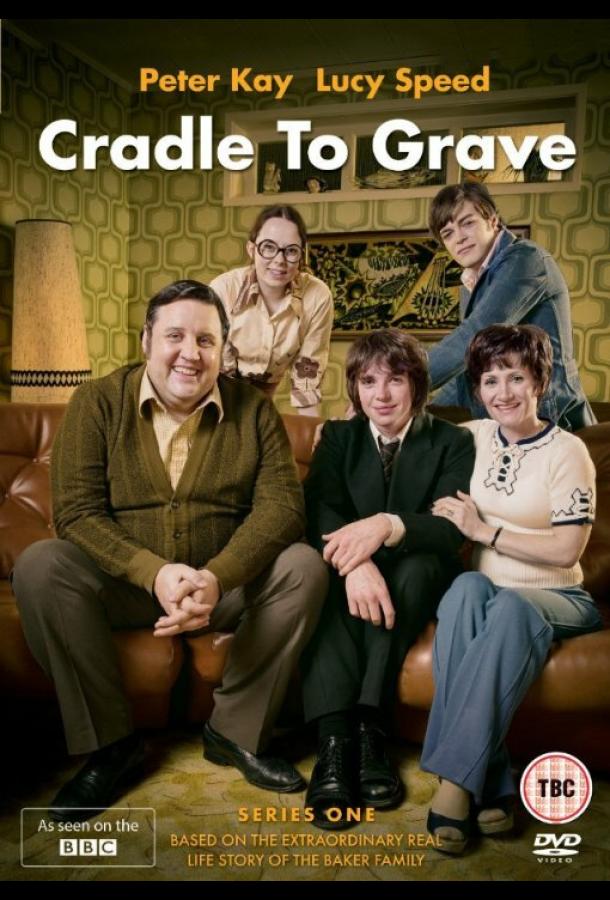 Cradle to Grave (2015) онлайн бесплатно