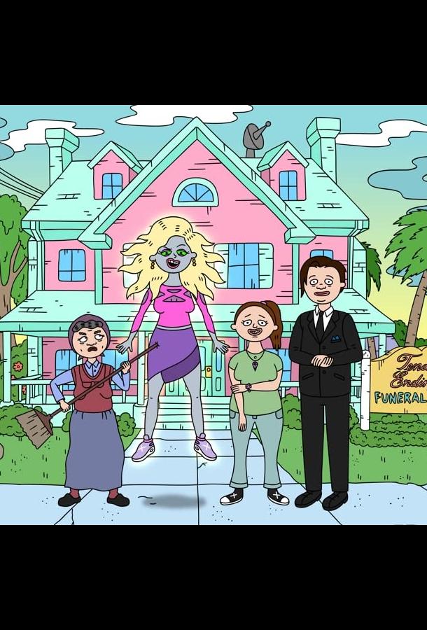 Подросток Эвтаназия (2021) онлайн бесплатно