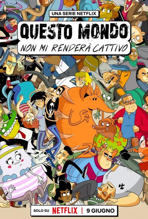 Этому миру меня не сломить (2023) онлайн бесплатно