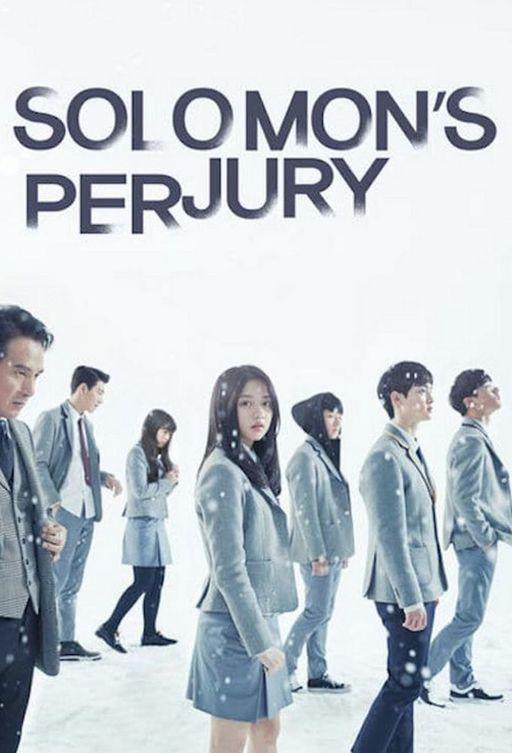 Лжесвидетельство Соломона (2016) онлайн бесплатно