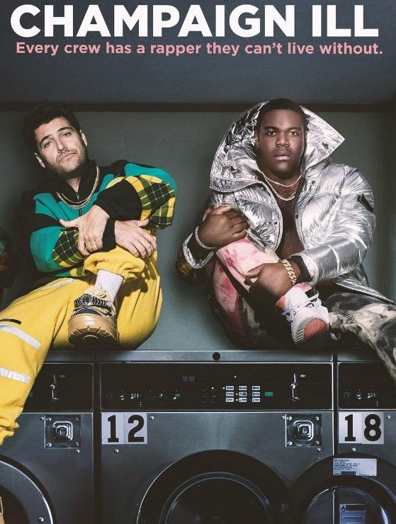 Champaign ILL (2018) онлайн бесплатно