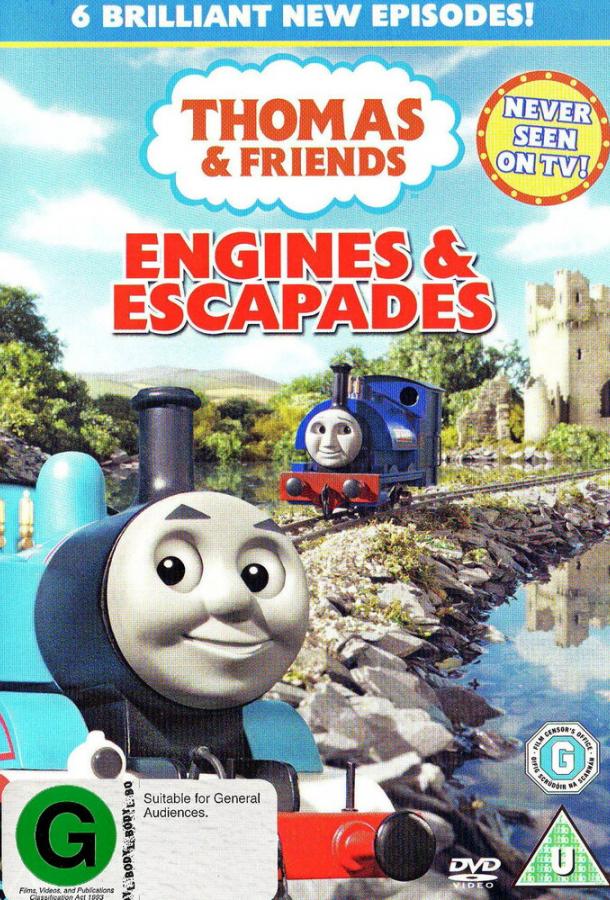 Паровозик Томас и его друзья (1984) онлайн бесплатно