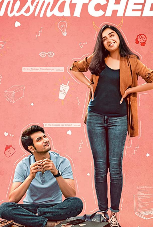 (Не)удачный выбор (2020) онлайн бесплатно