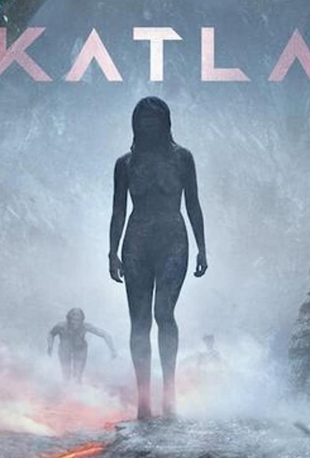 Катла (2021) онлайн бесплатно
