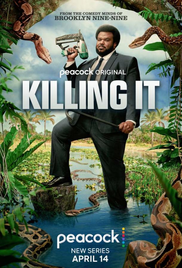 В ударе / Killing It (2022) онлайн бесплатно