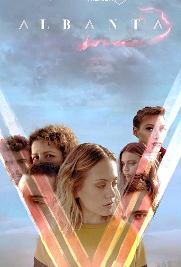 Campamento Albanta (2020) онлайн бесплатно