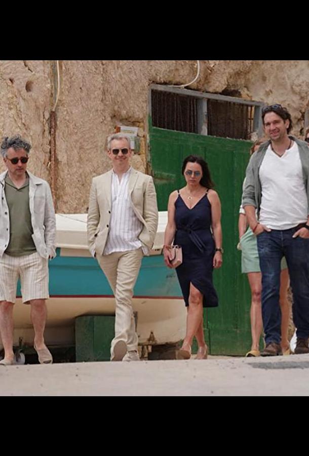 Отдых (2021) онлайн бесплатно