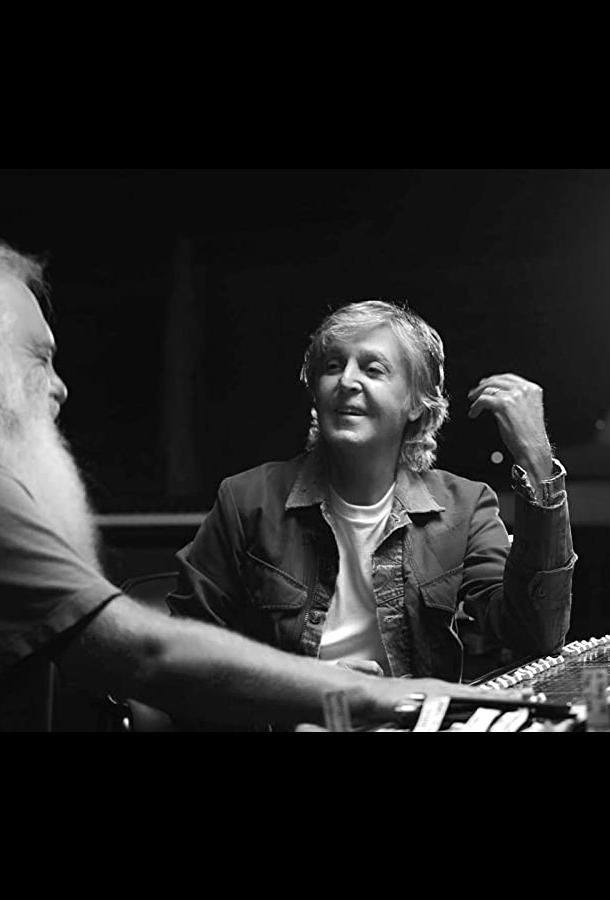 Маккартни 3,2,1 (2021) онлайн бесплатно