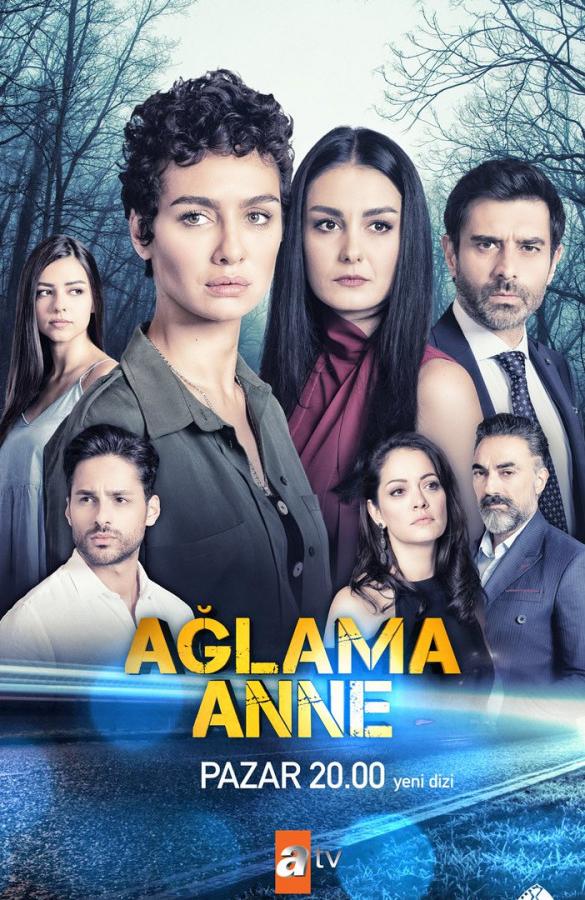 Не плачь, мама (2018) онлайн бесплатно