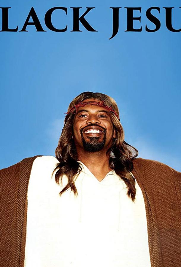 Чёрный Иисус (2014) онлайн бесплатно