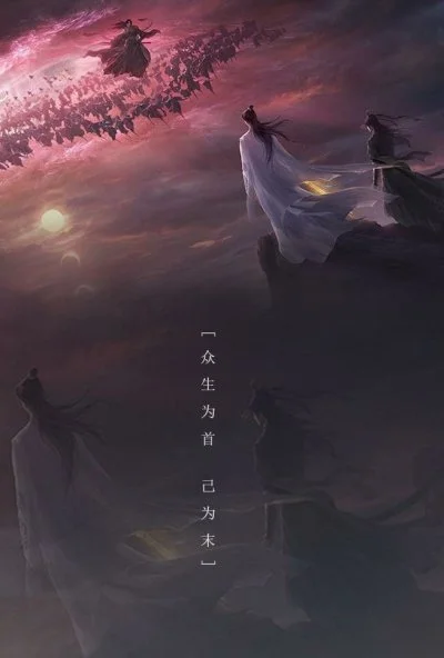 Бессмертие (2021) онлайн бесплатно