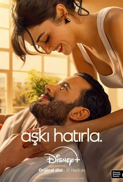 Помни о любви (2025) онлайн бесплатно