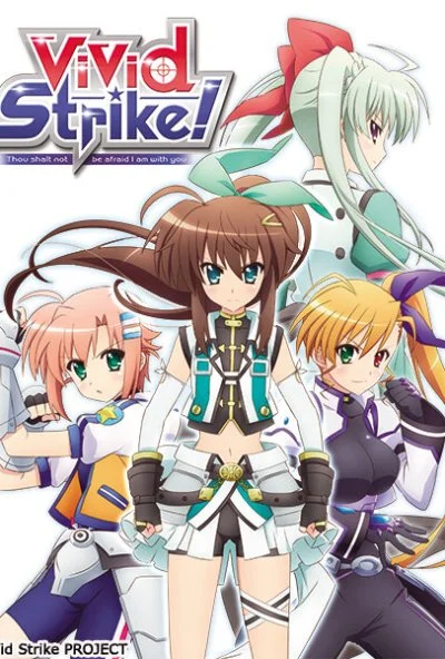 Решающий удар! (2016) онлайн бесплатно