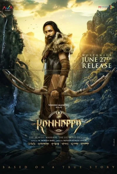 Каннаппа (2025) онлайн бесплатно