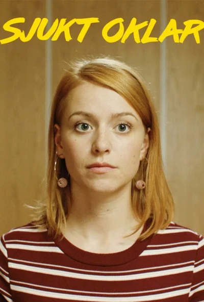 Совершенно непонятно (2018) онлайн бесплатно