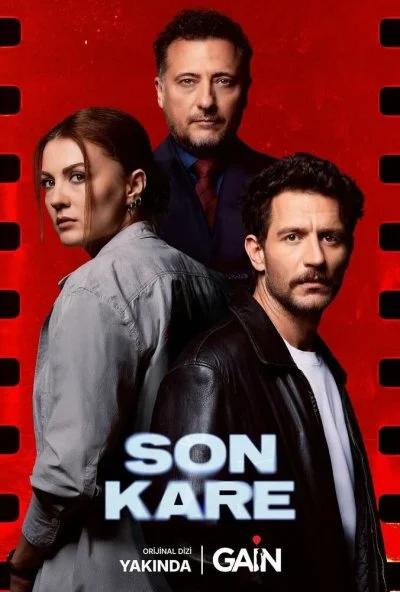 Темная комната (2026) онлайн бесплатно